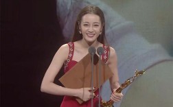 迪丽热巴有得过白玉兰奖吗？斯诺克中英对抗赛名单