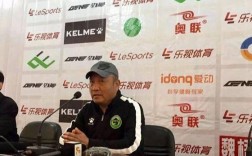 铁蛋指教那支球队？2020泰州远大教练名单