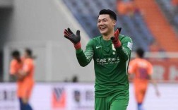 王大雷是北京国安的吗？天津权健人员名单莫