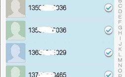 sim联系人是什么意思？卡球员名单