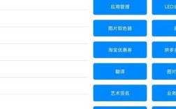 8个最好用的手机App有哪些推荐？绝对不套路？3d的彩名单