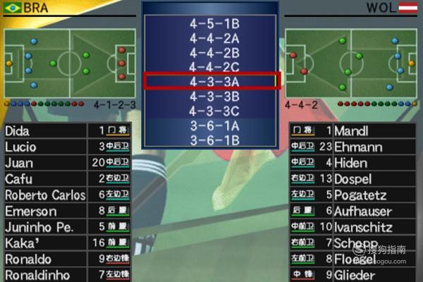 小米8有实况吗?实况足球2019dlc2脸型名单-图1 小米8有实况吗?实况足球2019dlc2脸型名单-图1