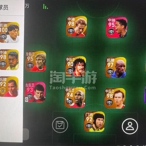小米8有实况吗?实况足球2019dlc2脸型名单-图2 小米8有实况吗?实况足球2019dlc2脸型名单-图2