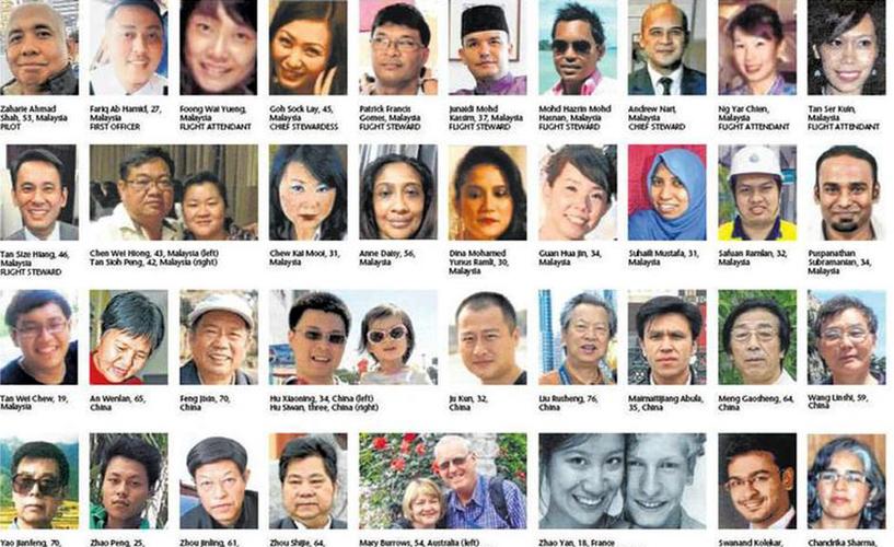 马航历史上出现了几次事故？沙巴事故名单-图1