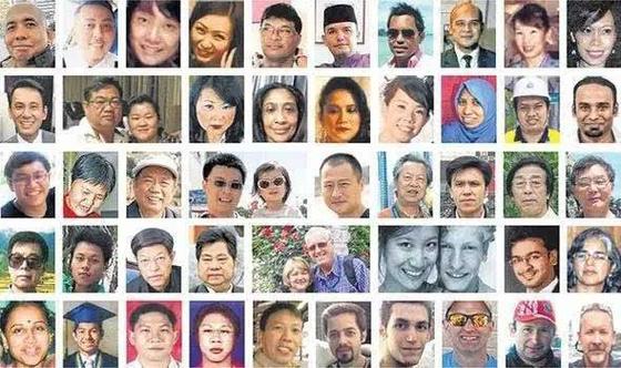 马航历史上出现了几次事故？沙巴事故名单-图2