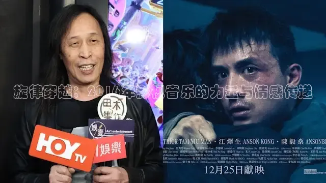 樱花视频高清免费看电视剧