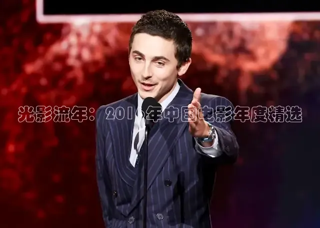 樱花视频在线观看免费播放电视剧