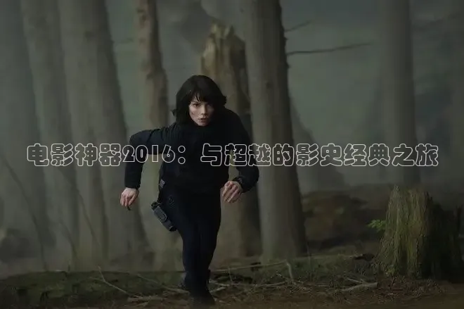 樱花视频在线观看免费播放电视剧