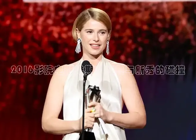 樱花视频在线观看免费高清电视剧