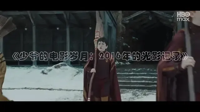 樱花视频